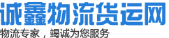 &#75;&#97;&#105;&#121;&#117;&#110;&#45;&#20013;&#22269;&#65288;&#23448;&#26041;&#32593;&#31449;&#65289;&#45;&#22269;&#23478;&#35748;&#35777;&#26381;&#21153;&#24179;&#21488;